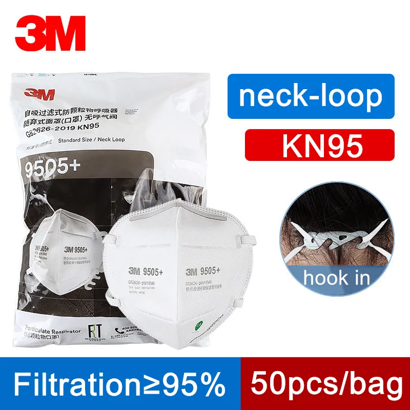 50Pcs 3 Máscara 3M 9505 + Neckloop KN95 Máscara de Poeira Grande Macio Gancho Ajustar Neblina Máscaras de Partículas Descartáveis de Proteção solar Proteção