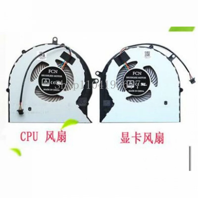 New GPU & CPU Fan For Asus ROG Strix FX63 FX63VM FZ63VM FX63VM7300 FX63VM7700