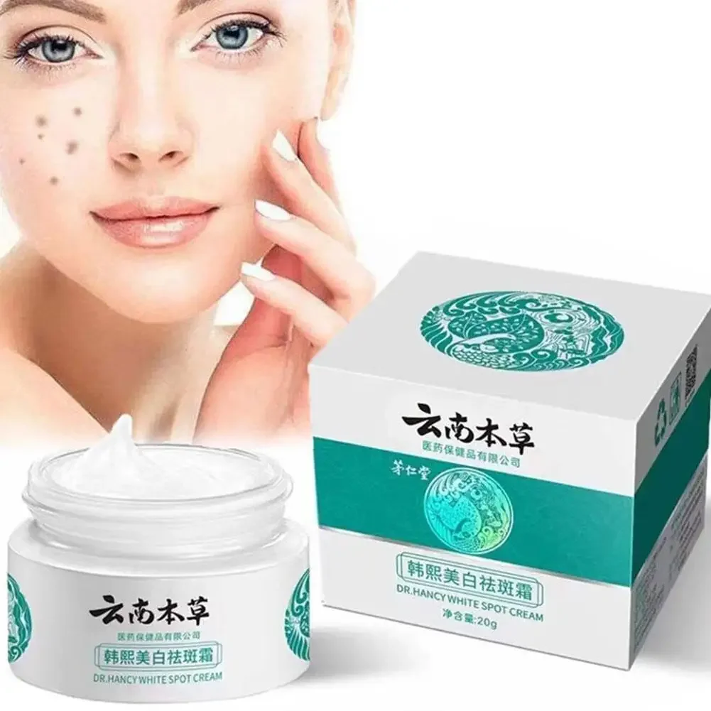 Yunnan-Herbal Whitening Creme Remoção De Sardas, Spot Fading, Fade Spots, Reparo Facial, Produtos De Cuidados Com A Pele, 20g