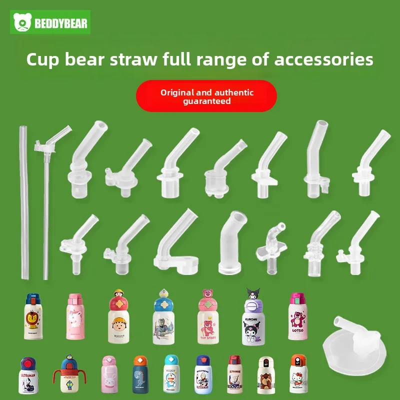 BEDDYBEAR Stainless Steel Kids Water Bottle With Sip Straw Lid Spare Replacement Silicone Parts Toddler Leak Proof Thermos Cup