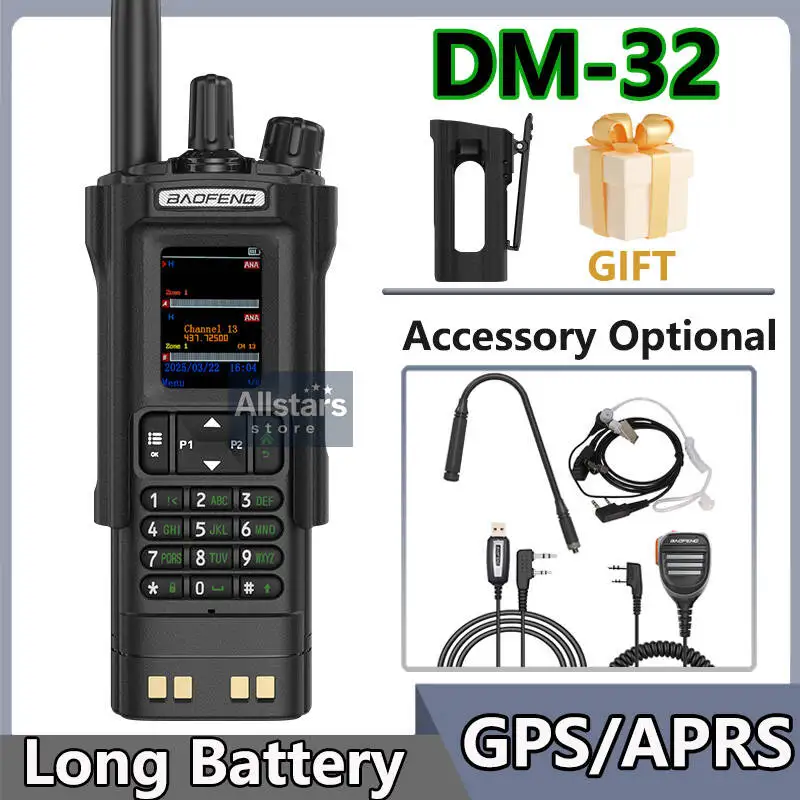 Baofeng DM-32 DMR GPS APRS 10KM Black Analoge Digitale Walkie Talkie SMS Text AES256 Air Band Two Way Radios DM32 With Belt Clip