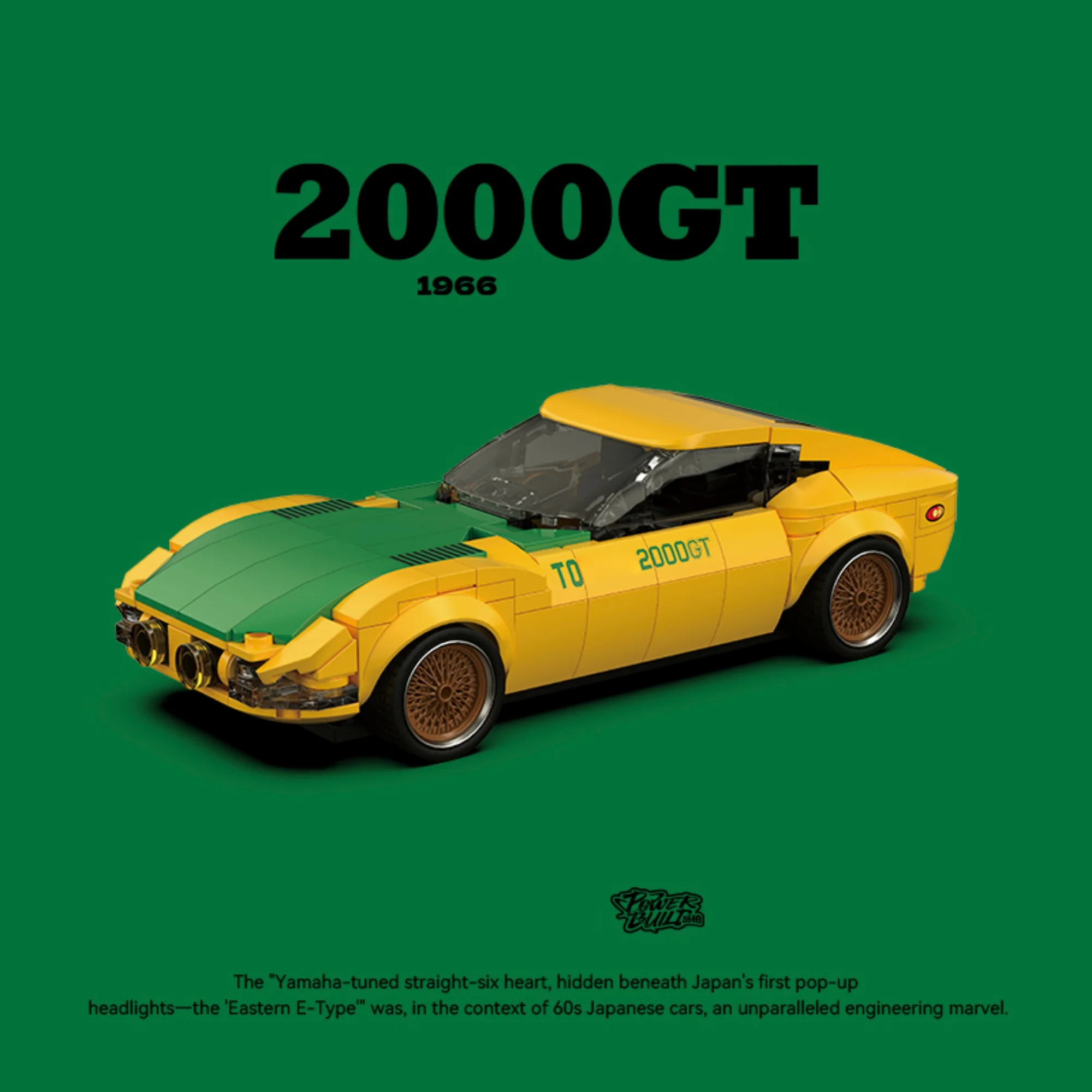 371pcs Vintage 2000GT Sports Car Building Blocks PB8879 MOC Technical Supercar Retro Vehicle Model Bricks Toys for Adults Gifts