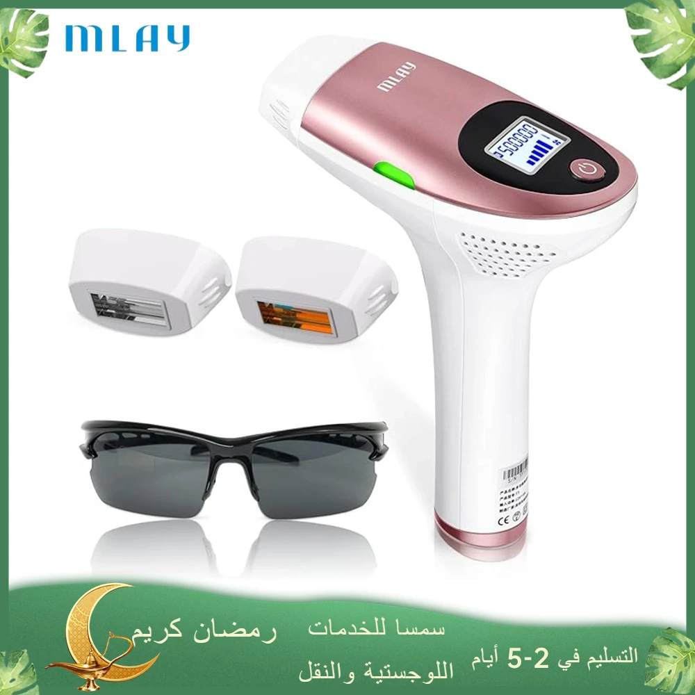 

MlayT3 IPL Depiladora Laser Hair Removal Device with 500000 Shots Bikini Body Face Hair Removal Machine Laser Epilator for Women