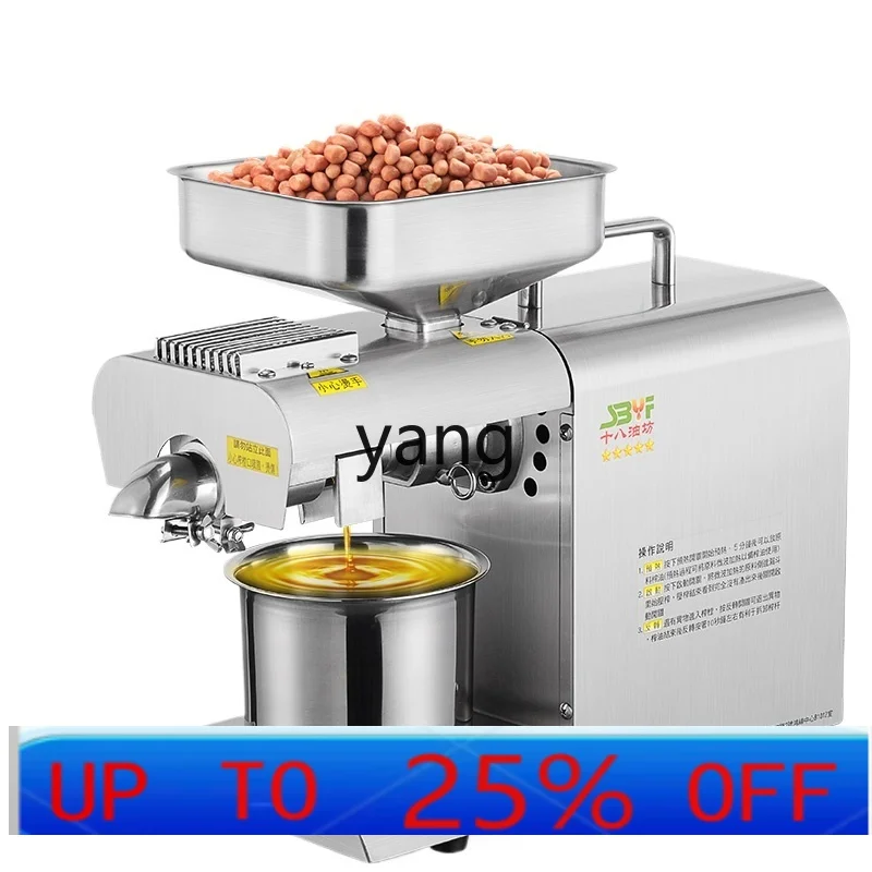 

CX Automatic Small Smart Commercial Household Hot and Cold Frying Machine Stainless Steel New Product