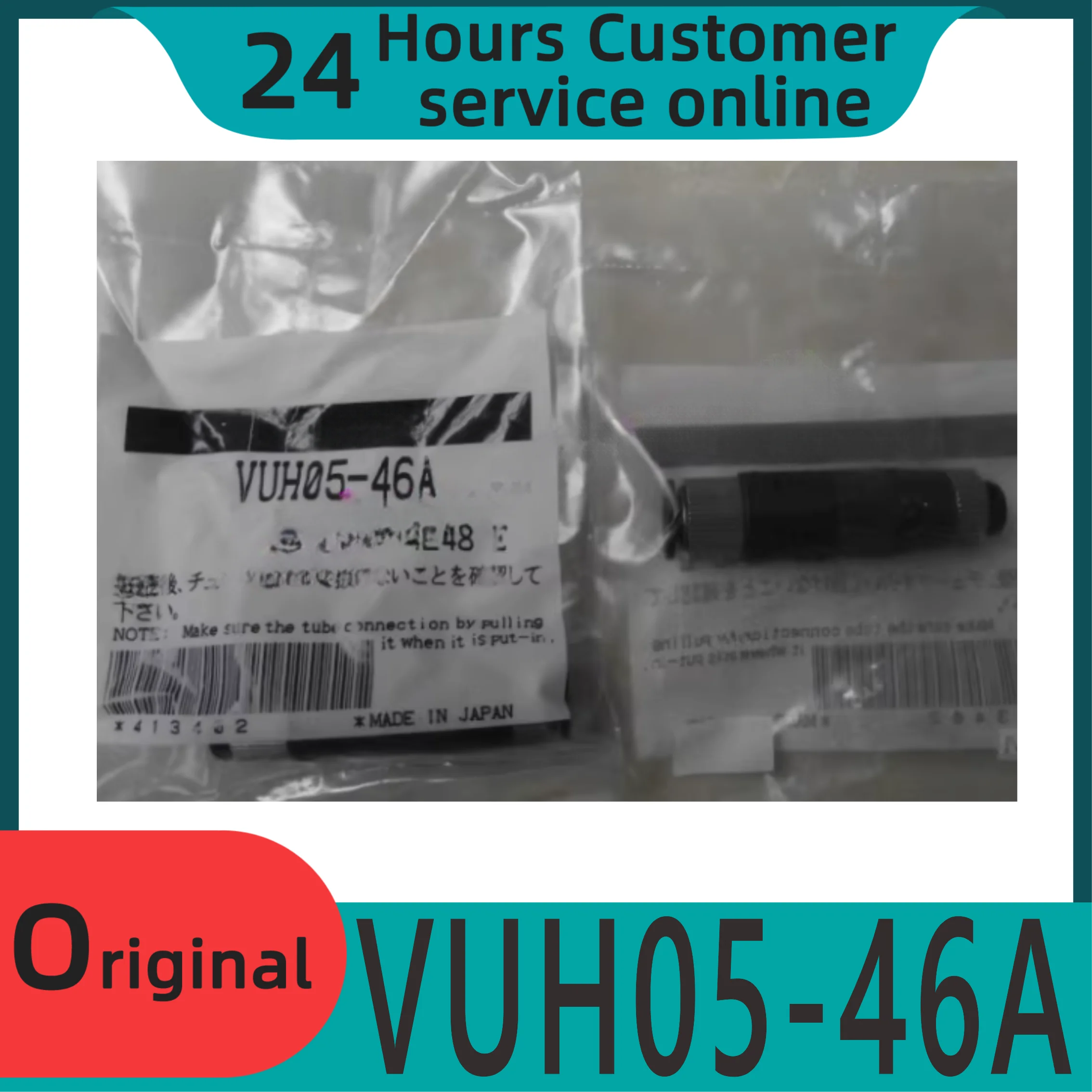 

Brand new original vacuum generator VUH05-46A