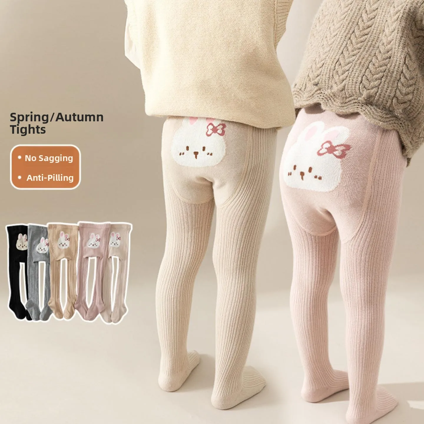 ربيع الخريف القطن الخالص طفل الفتيات Panhose الكرتون طباعة عالية الخصر السراويل الطويلة مريحة الدافئة عادية عالية الجودة Ladie...