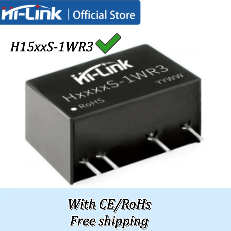 

Hilink 10pcs H1503/05/09/12/15/24S-1WR3 Ultra High Isolation 6000VDC 1W DC-DC Converter 15V Input Wide Temperature Range Module