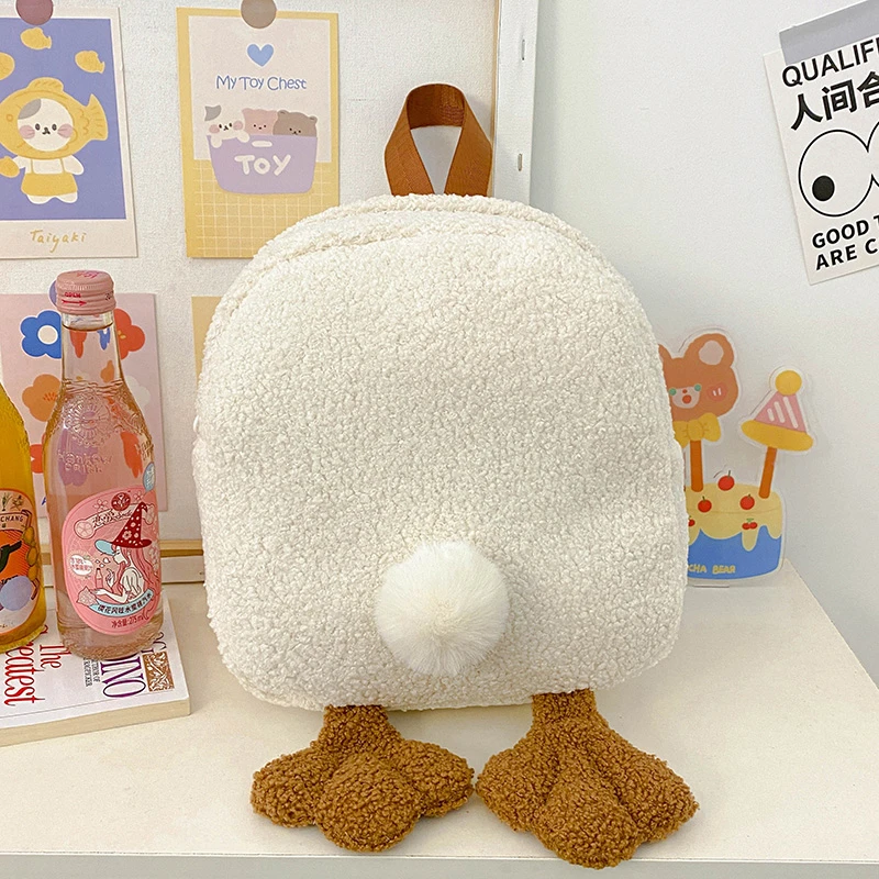 

Fluffy Duck Children's Backpack Compact Cute High Quality Large Capacity Backpack 2024 Casual Childlike New Style on Sale