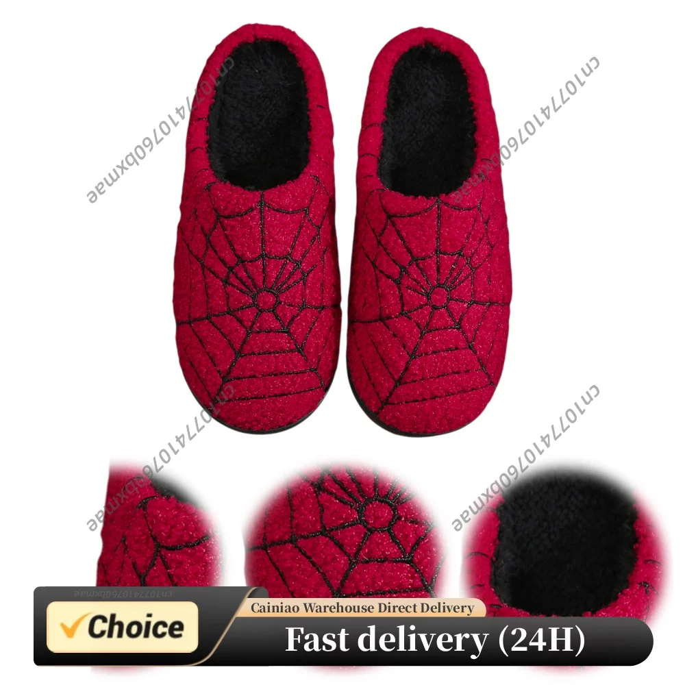 Halloween Red Spider Web Slippers Comfortable Furry Home Slippers Spooky Cobweb Slippers for Women Men Adults Winter Warm