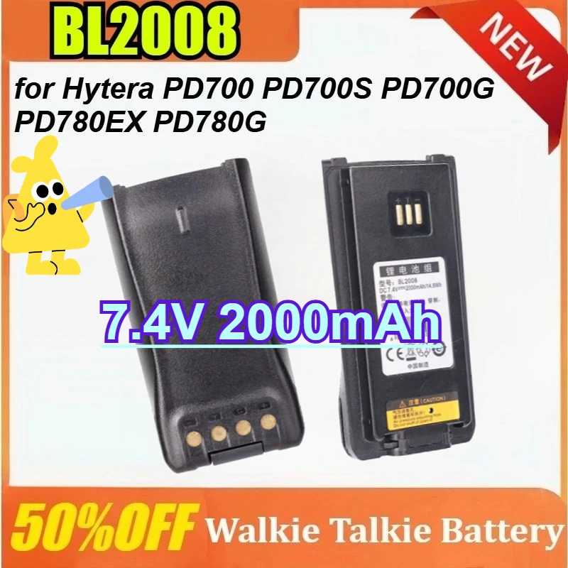 

New BL2008 7.4V 2000mAh for Hytera PD700G PD700 PD780EX PD700S PD780G Walkie-talkie Battery