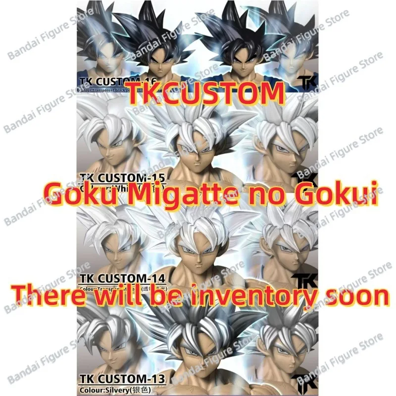 TKCUSTOM SHF Dragon Ball Super Saiyan TK13 TK14 TK15 TK16 Goku Migatte No Gokui Голова Статуя Аниме Фигурка Игрушка в подарок TKCUSTOM SHF Dragon Ball Super Saiyan TK13 TK14 TK15 TK16 Goku Migatte No Gokui Голова Статуя Аниме Фигурка Игрушка в подарок