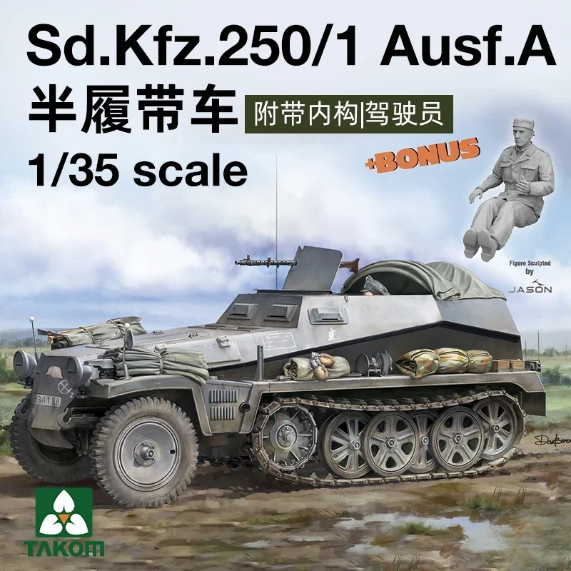 TAKOM-Kit de modèle d'assemblage de véhicule semi-chenillé, 2184 1/35 Sd. K202.. 250/1 Ausf.A