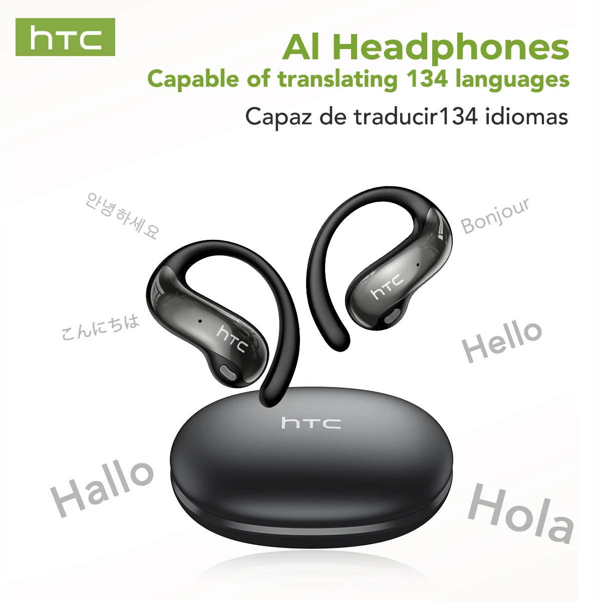 HTC NE19 Bluetooth Sports Earphones image