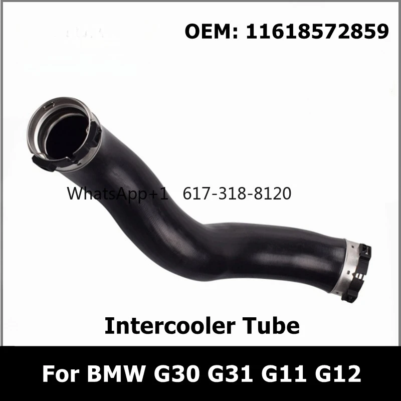 محرك المبرد توربو أنبوب تهمة خرطوم الهواء لسيارات BMW 5 7 Series G30 G31 G11 G12 520d 520dX 11618572859 #1