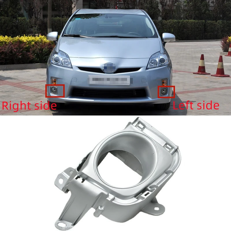 

For Toyota Prius 2010 2011 2012 Car Accessories front bumper cover angel eyes fog light frame Fog lamp cover