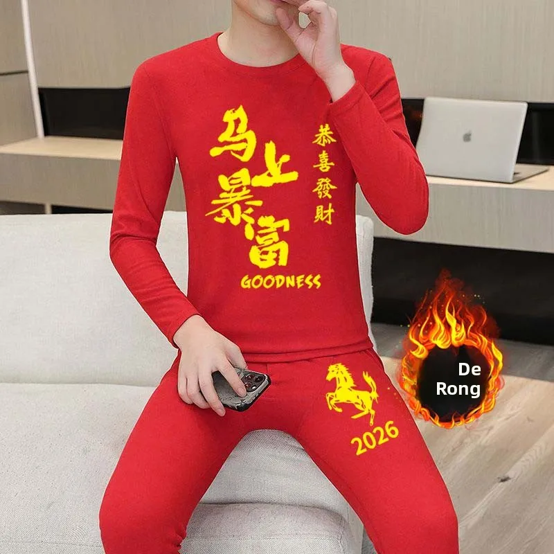 

Теплый бархатный комплект спецодежды для мужчин. Модная легкая роскошная одежда. Длинная футболка све и длинные брюки. Полиэстер.