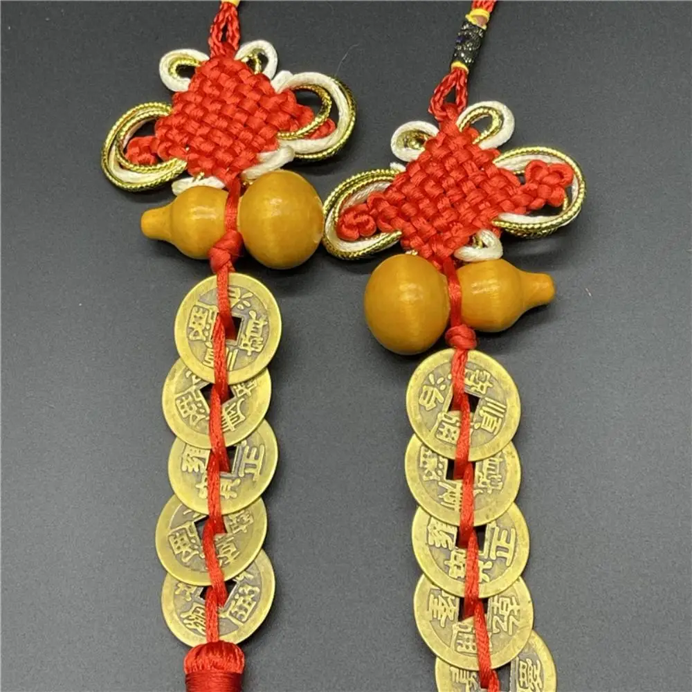 5pcs Coins Wedding Gifts Fengshui Hand Woven Auspicious Money Pendant Chinese Knot Ornaments Tassel Wealth Knot Car Accessories