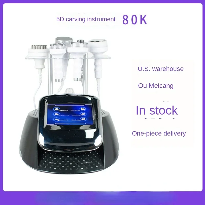 

40K Meridian Negative Pressure Massage 80K Fat Blasting Slimming 5D Shaping Instrument Desktop Shaping RF Radio Frequency