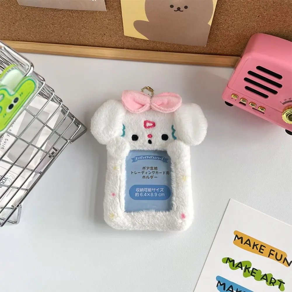 Cartoon Dessert Photocard Holder Idol INS Plush Photocard Holder Protective Case Korean Style Bus Card Holder Student