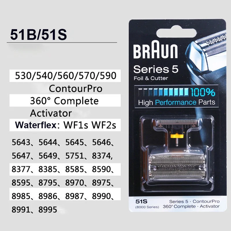 Głowica goląca Braun 51B 51S z ostrzem do golarki elektrycznej Braun Series 5 Waterflex 8998 8595 WF1s WF2s 5760