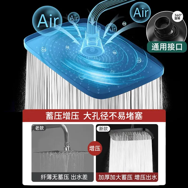 New 12inch 30CM Big Panel Top Rain Large Flow Rainfall High Pressure Shower Head Water Saving Shower Faucet Bathroom Accessories