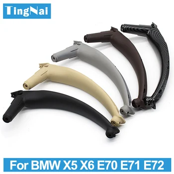 LHD RHD Car Front Rear Left Right Interior Door Inside ABS Pull Handle Cover Trim For BMW X5 X6 E70 E71 E72 2007-2014