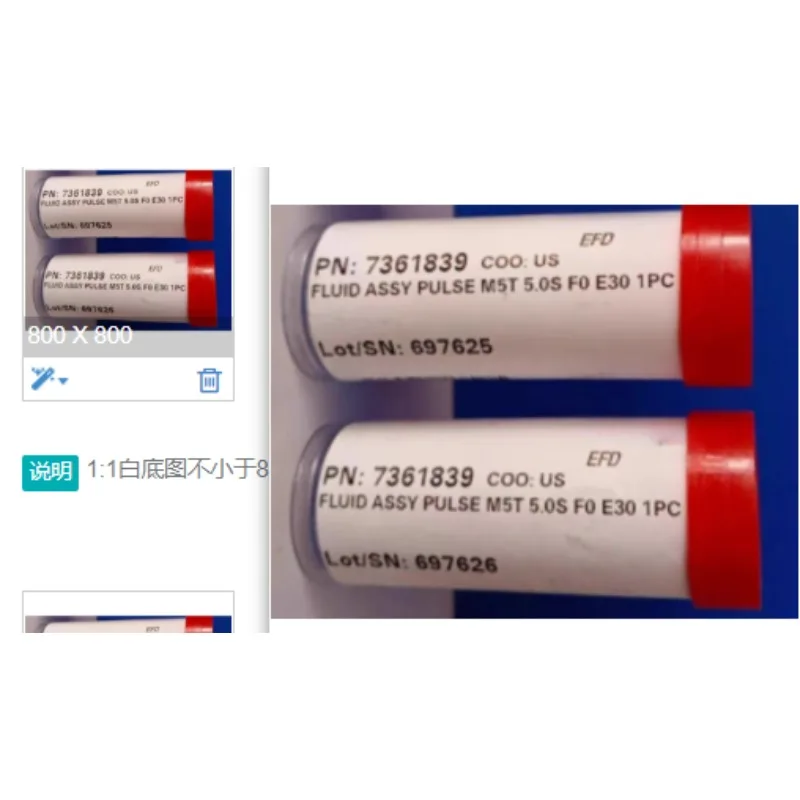 697624 Accessory Kit For Industrial Dispensing Spraying Equipment Fluid Control System Matching Accessory