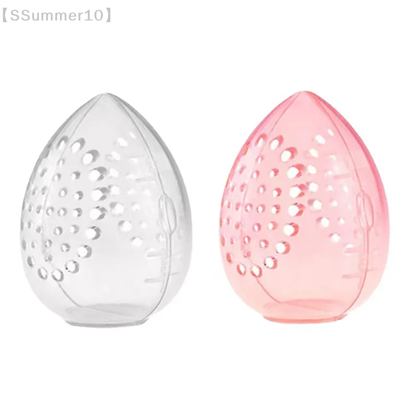【SSummer10】Egg Shape Plastic Cosmetics Puff Holder Stand - Breathable Empty Storage Display Organizer Rack for Makeup Sponge【SS】