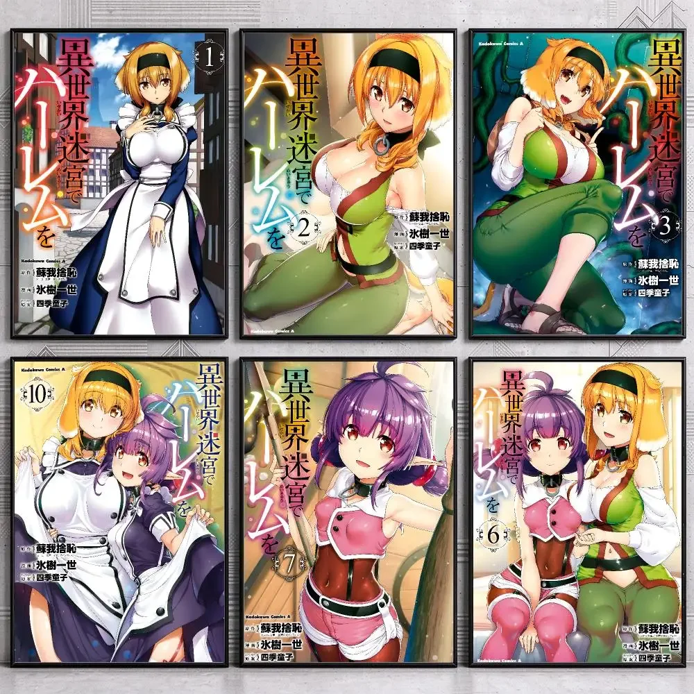 Fantasy Anime H-Harem in the Labyrinth of Another W-World Poster Wall Art Print Sticker for Bedroom Living Room Dorm Home Decor