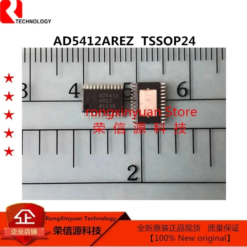 

5Pcs AD5412AREZ TSSOP24 AD5412AREZ-REEL7 AD5412 Single Channel, 12-bit digital-to-analog converters (DAC) 100% New original