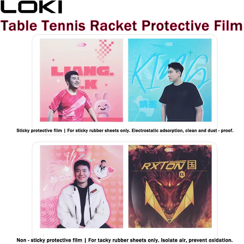 

LOKI Liang Jingkun Rubber Protector Table Tennis Racket Protective Film Reusable Sticky/Non-sticky Anti-oxidation Rug Sheet Film