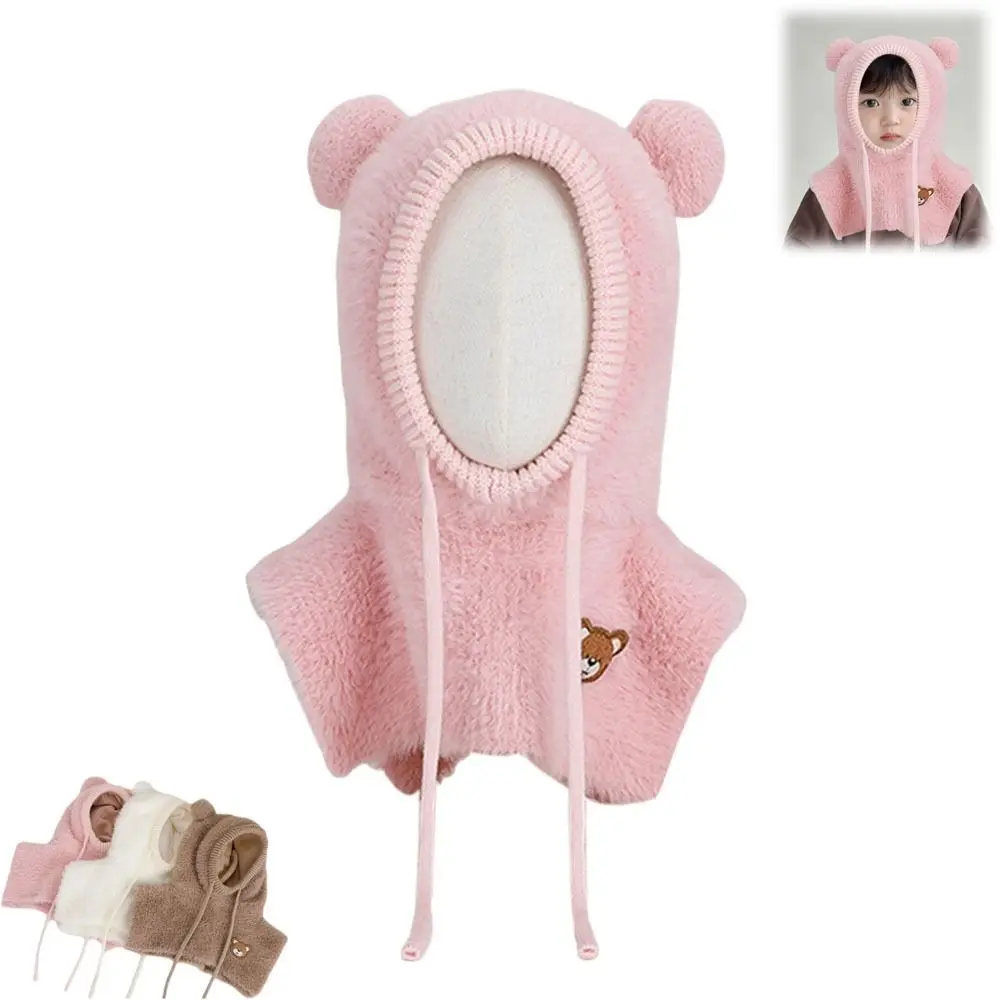 Cute Pullover Cap Coldproof Warm Windproof Children's Knitted Cap Shawl Hooded Hat Autumn Winter