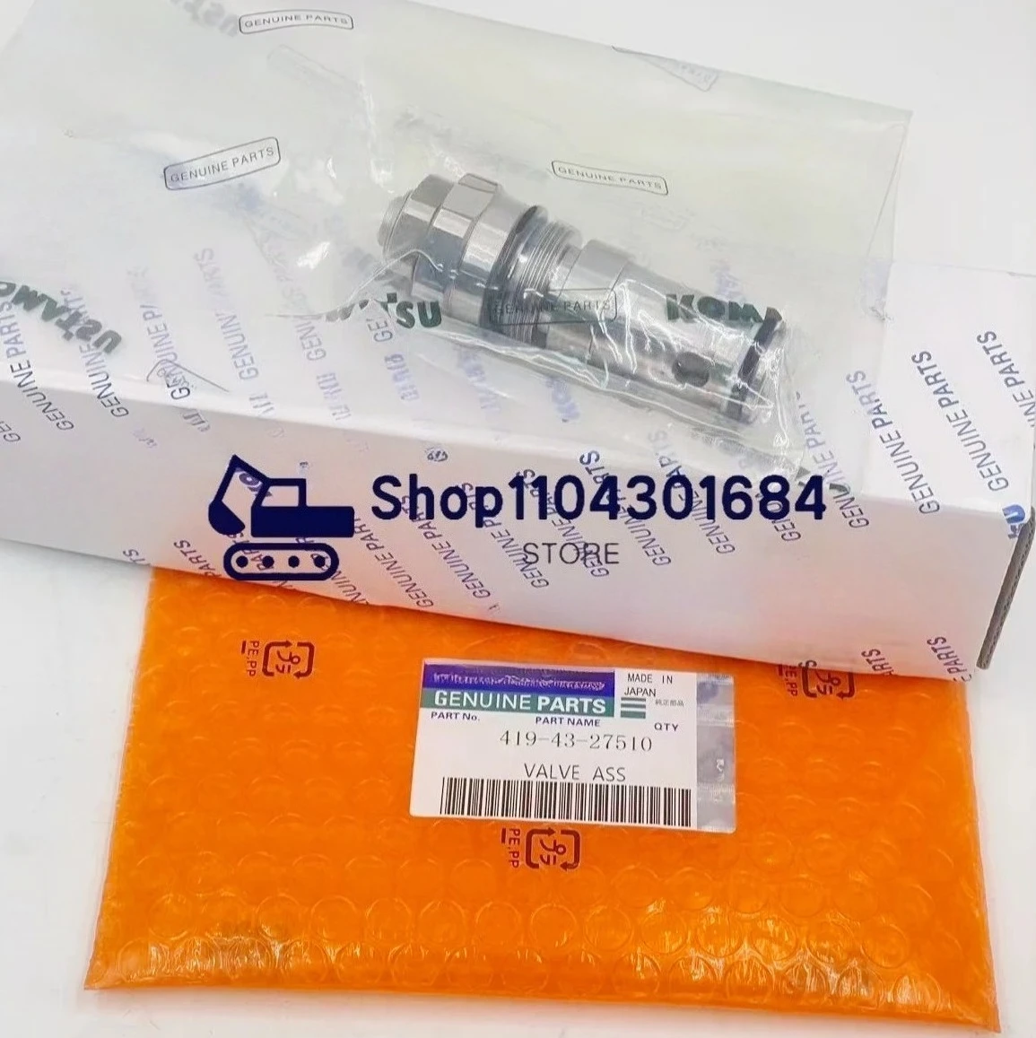 HD250 E330C WA470-3 419-43-27510 High Quality Relief Valve Excavator Parts for 421-43-27460 204-2805