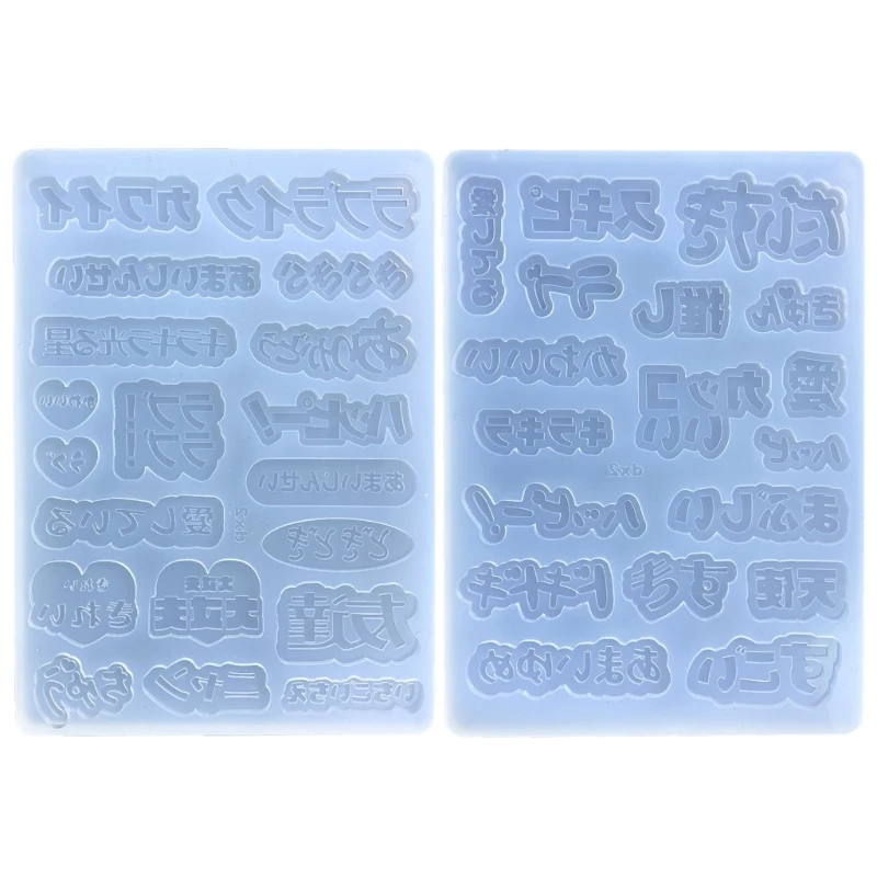 Diy Epoxy Japanese Character Filler Parts Mold Drop Glue Silicone Keychain Mold