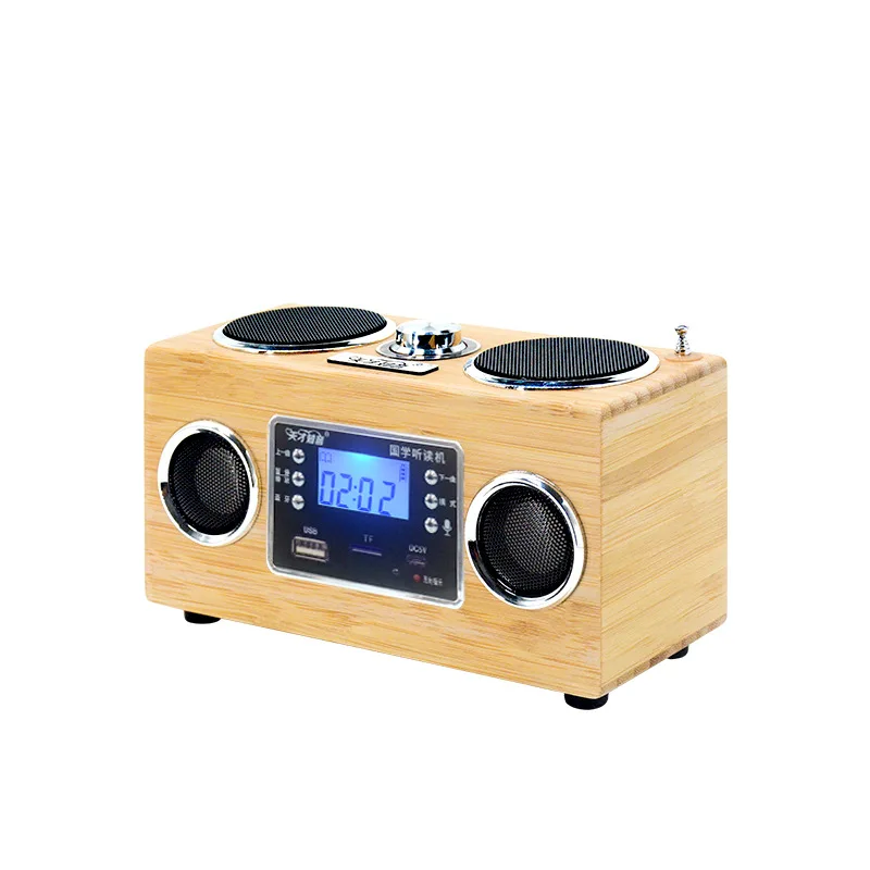 

Children and The Elderly Universal Classic Chinese Learning Machine Full Band Music Player Listen To and Read At Any Time