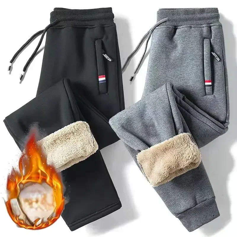 Open-Crotch Pants Winter Men \'S Fleece-Lined Thickened Casual Pants Invisible Zipper Couple Dating Sex Free Off Convenient