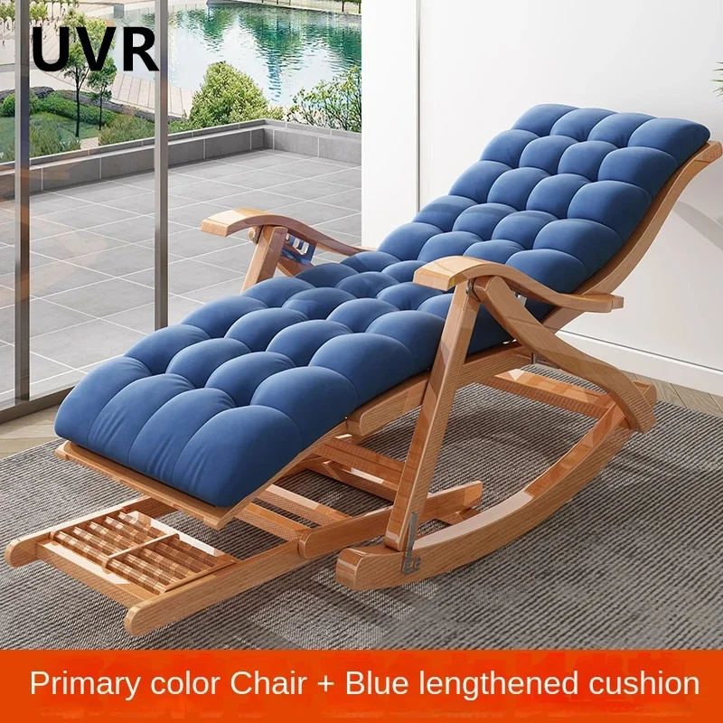 UVR Folding Rocking Chair Chaise Longue Bamboo Chaise Longue Household Leisure Sleeping Chair Living Room Lazy Sofa Armchair