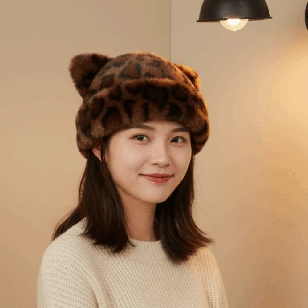 

Soft Imitation Mink Fur Leopard Ear Beanie Korean Style Soft Plush Bear Hat Elastic Dome Brimless Beanie Cap Outdoor