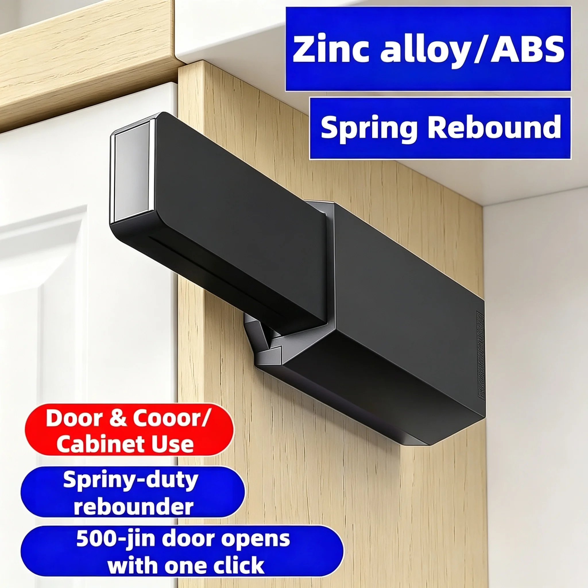 Heavy‑Duty Push‑to‑Open Invisible Latch Automatic Self‑Popping Cabinet Door Catch for Wardrobe Concealed & Fire Door