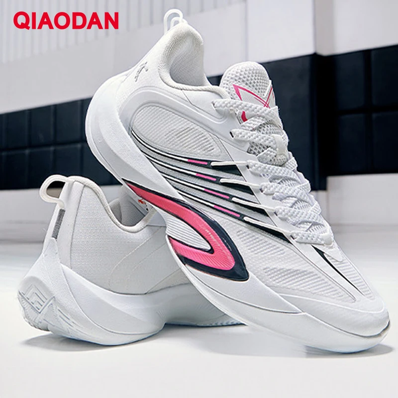 QIAODAN PoXiao 4 Basketball Shoes Breathable Anti-Torsion Cushioning Wear Resistant Sneakers Court Sports Shoes QXA013262105R