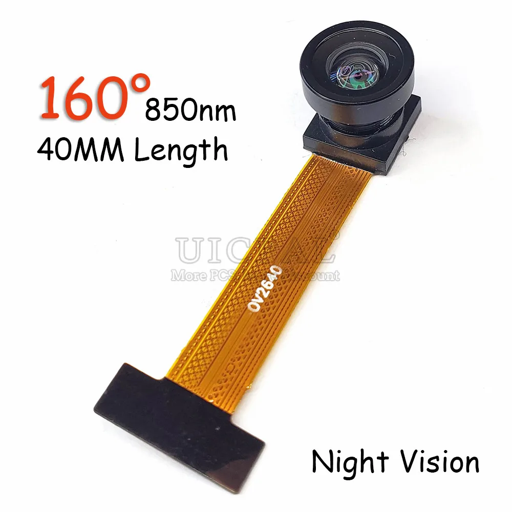 Variant: 40MM-160 850nm