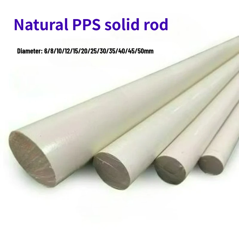 1pcs PPS Rod Diameter 6mm-50mm Heat-resistant and Fiber-reinforced PPS Solid Round Rod Polyphenylene Sulfide Board Rod