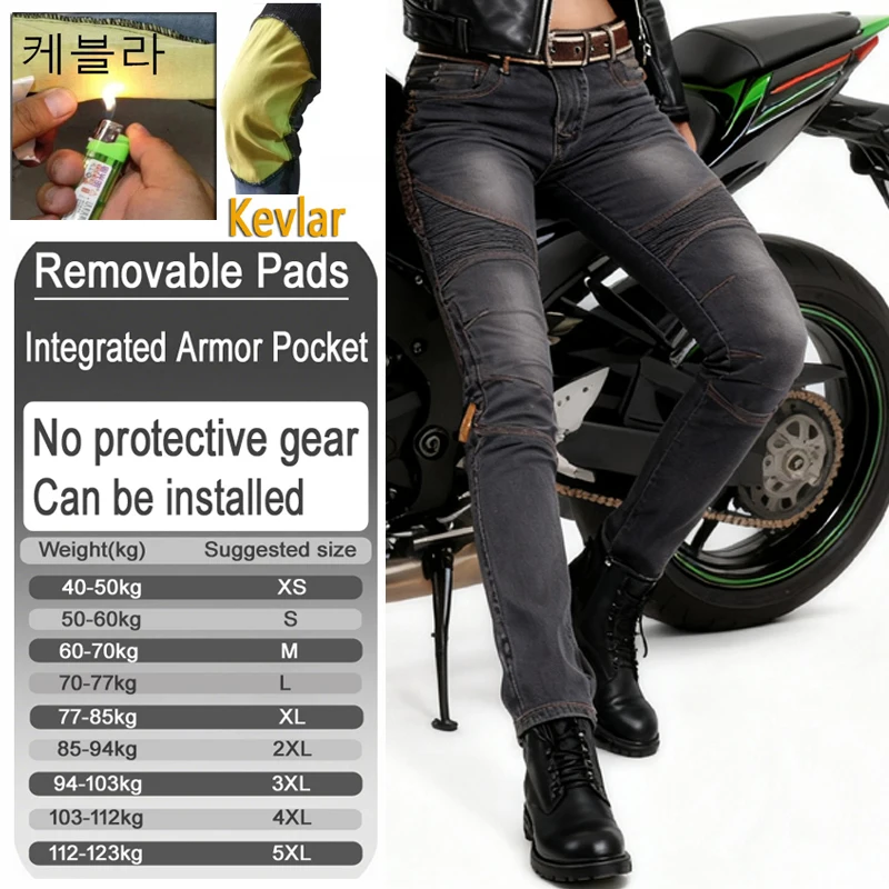 Women casual trousers smoke gray Aramid motorcycle jeans fireproof riding pants with armor pockets armor not included