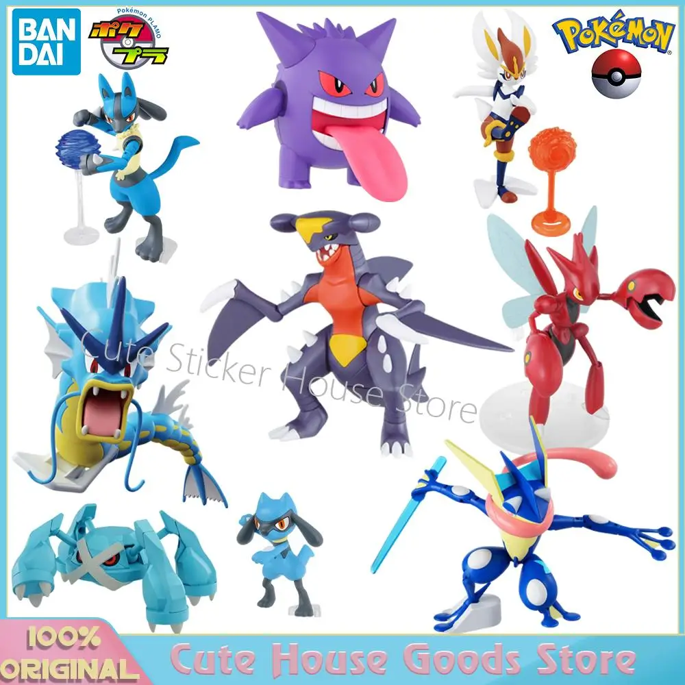 [متوفر] مجموعة نماذج بانداي بوكيمون بلامو الأصلية، هدايا تزيين قابلة للجمع لمحبي ألعاب نماذج الأطفال