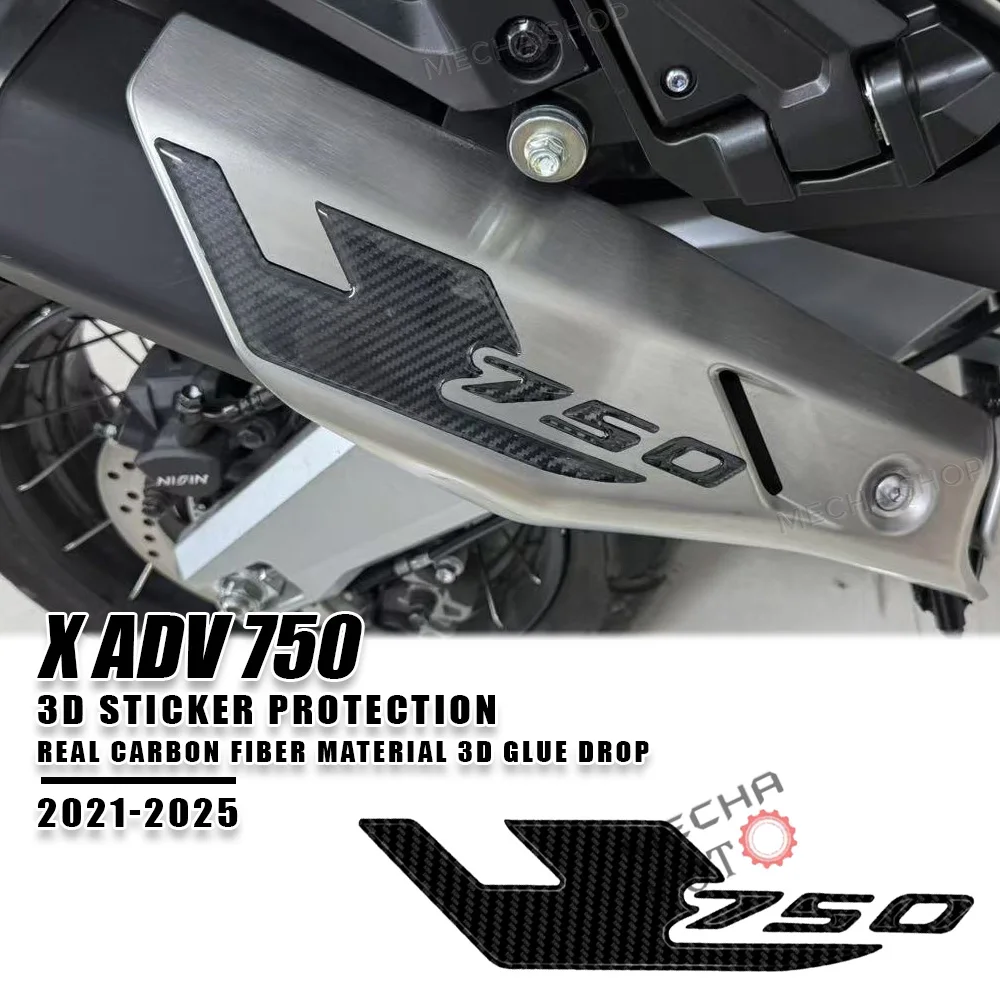 

Для X-ADV 750 XADV 750 2017-2025 аксессуары мотоциклетный глушитель защита 3D наклейка комплект наклеек из углеродного волокна