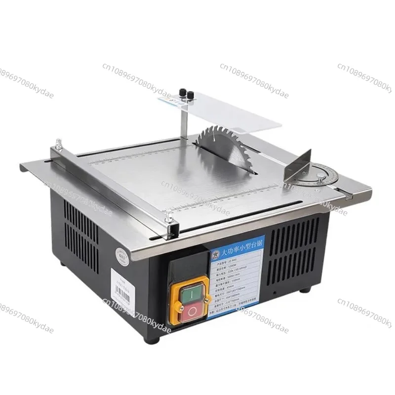 AC 220V 1200W Compact Electric Bench Saw Wood Cutting Machine Ideal For Household Woodworking DIY Workshop Power Tool
