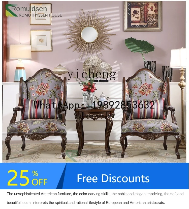 

Sofa Middle Small Coffee Table Simple Side Table round Table Bedroom Retro Carving Creative