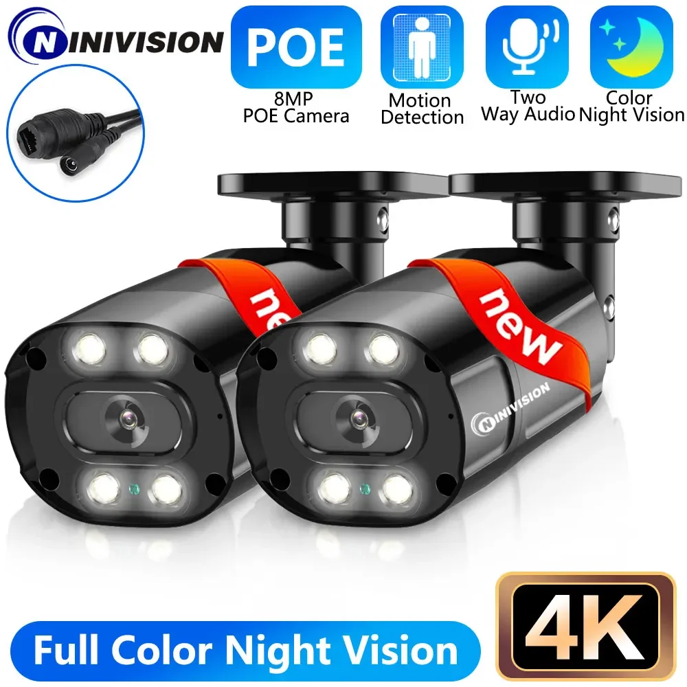 4K Security 8MP IP Camera 5MP PoE Color Night Vision CCTV Camera Build in MIC 10CH NVR Protocol Video Surveillance Camera