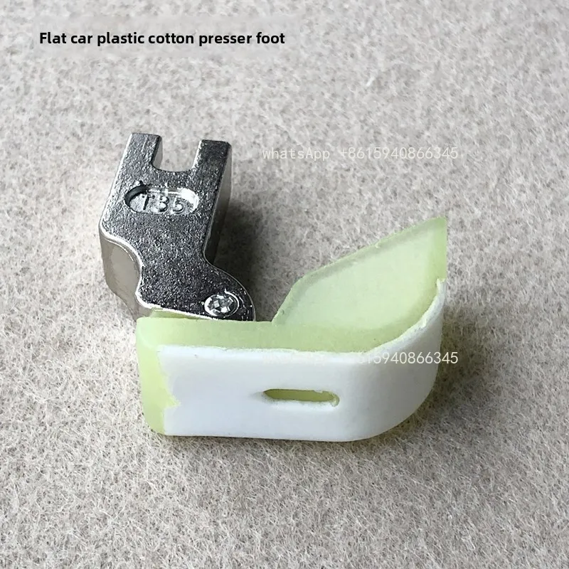 T35 sewing machine presser foot, presser foot for sewing zippers and thick fabrics, industrial sewing machine accessories