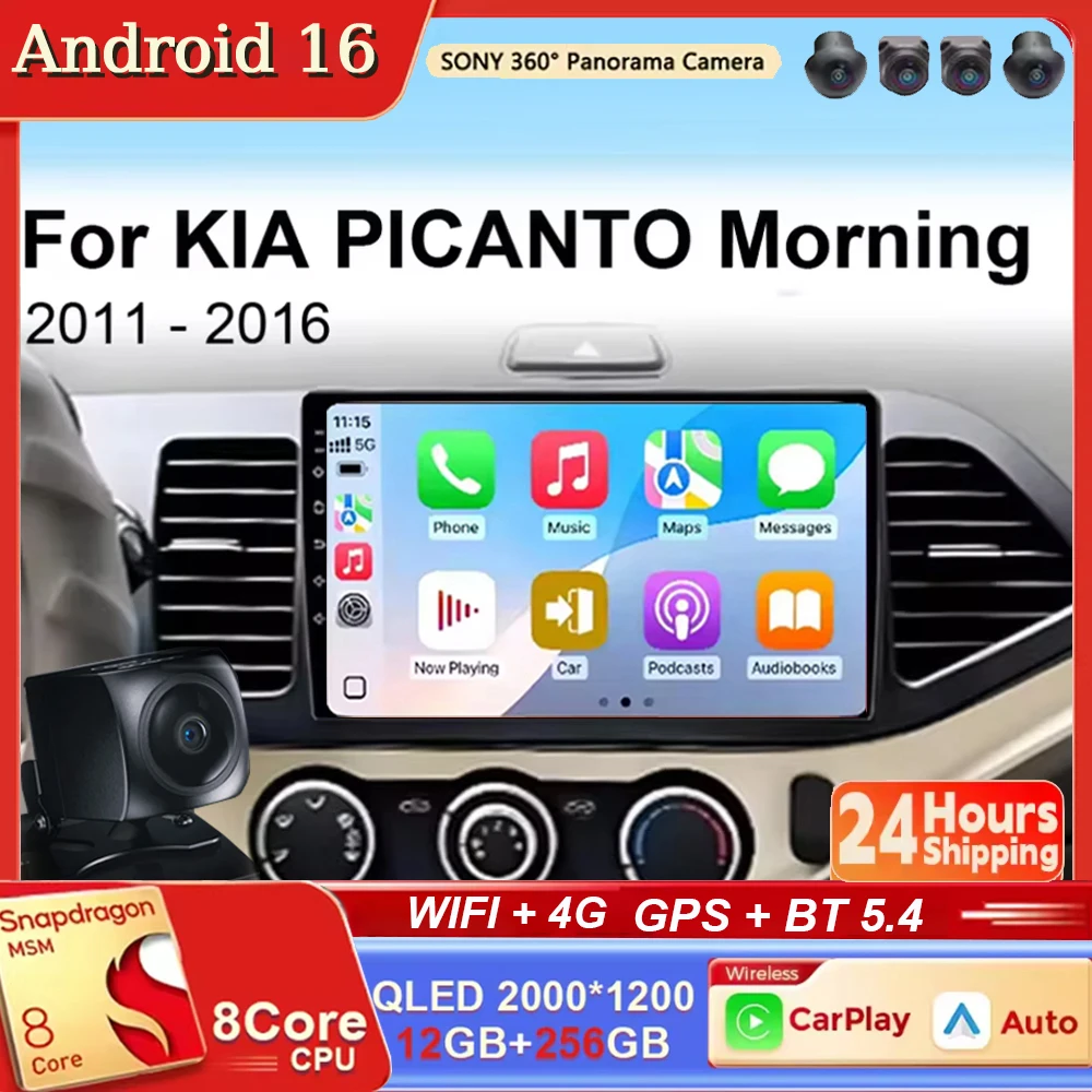 

Для Kia Morning Picanto 2011-2017 Android 16 Carplay&Auto Автомобильная мультимедийная система с навигацией, стерео, Bluetooth, QLED, GPS